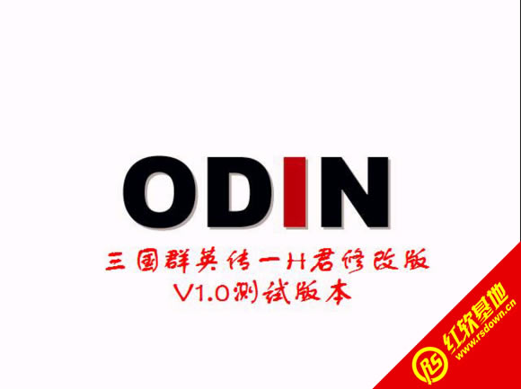 ȺӢһH޸V1.0yԇd|ȺӢһH޸V1.0yԇΑ