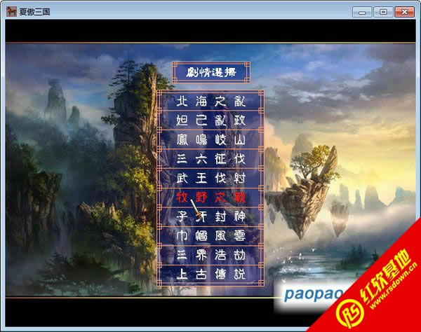 xħA1w(ȺӢ2MOD)d|xħA1w(ȺӢ2MOD)Αվ