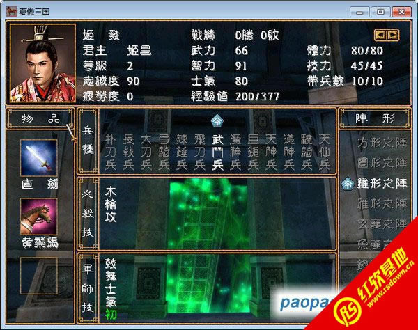 xħA1w(ȺӢ2MOD)d|xħA1w(ȺӢ2MOD)Αվ