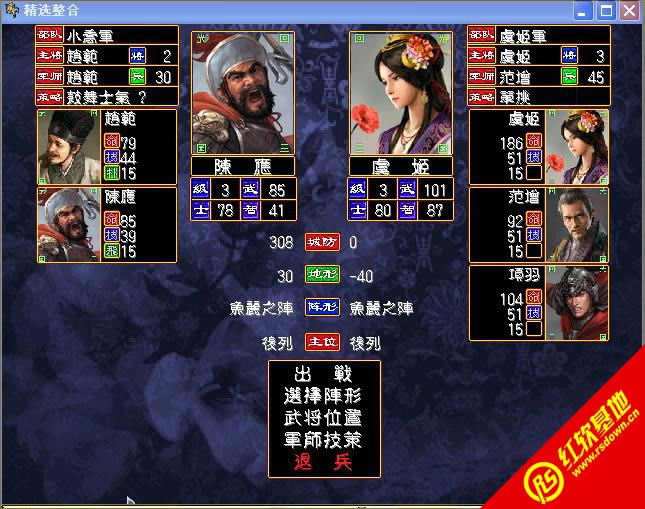 펽L(ȺӢ2mod)d|펽L(ȺӢ2mod)Α