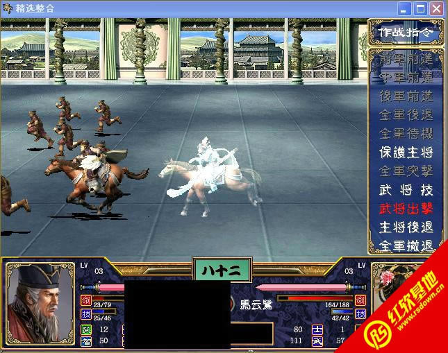 펽L(ȺӢ2mod)d|펽L(ȺӢ2mod)Αվ