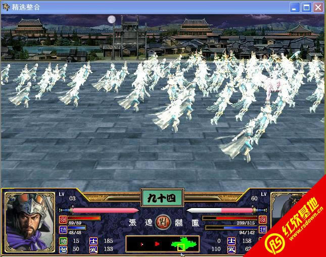 펽L(ȺӢ2mod)d|펽L(ȺӢ2mod)Αվ