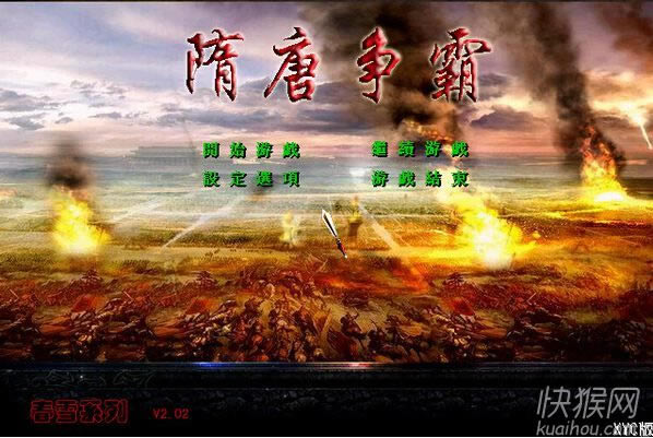Ơ(zhng)V2.02Αվ