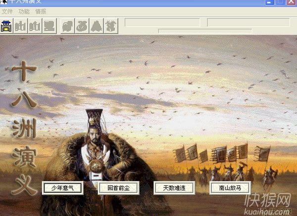 ʮxΑվ