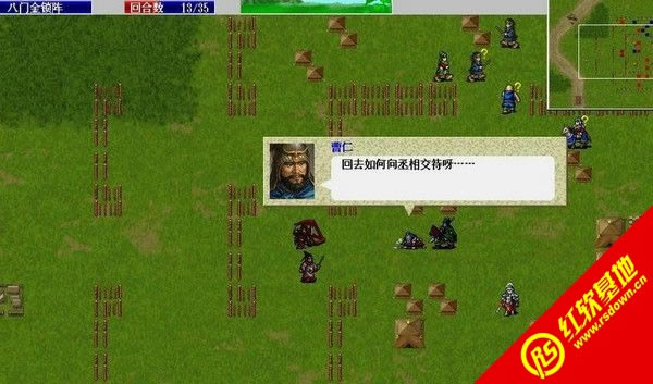 ־Ӣ܄ӲPΑվ