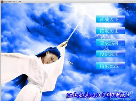 ȺӢ7ɽ箋Αվ