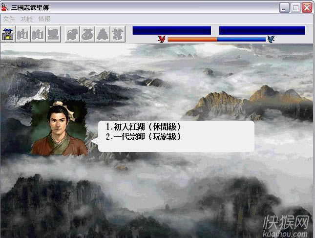 ־ʥΑվ