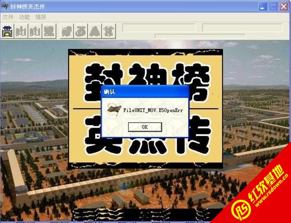 Ӣ܂()Α