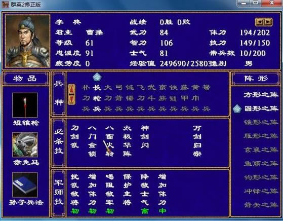 ഺX2֮ȺӢ2MODΑվ