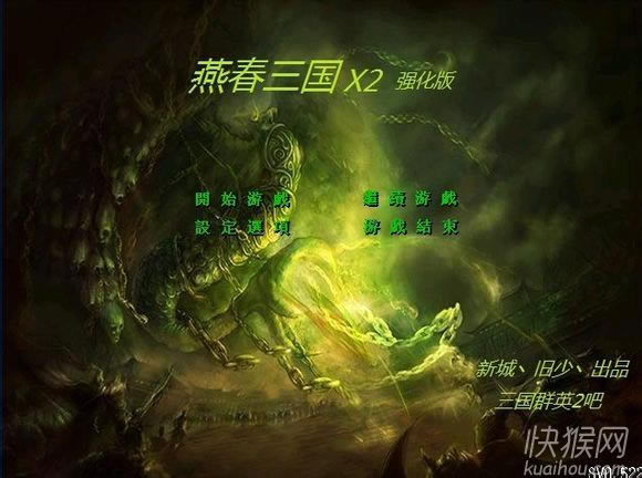 ഺX2֮ȺӢ2MODΑվ