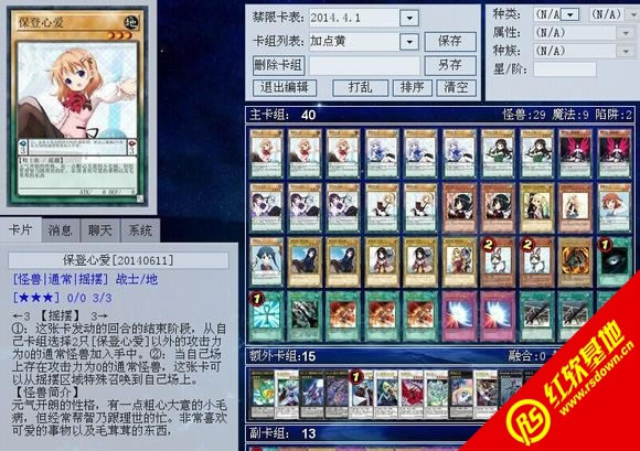 Αygocore1033.2Α