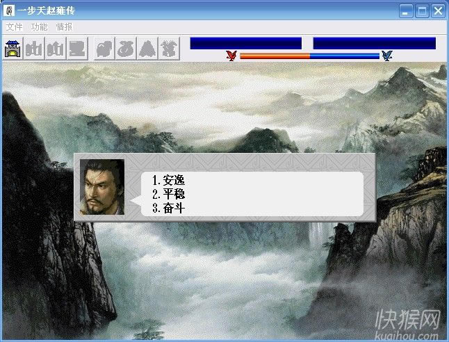 һwӺޏͰΑվ