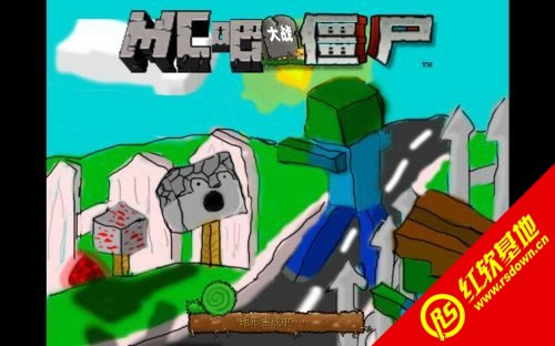 mcֲ(zhn)ʬΑվ
