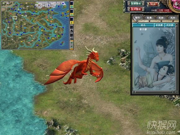 ȺӢ7Ԓ2Α