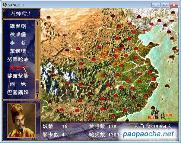 L(fng)1.01y֮(gu)ȺӢ2modΑվ