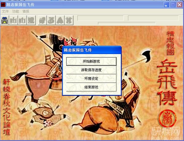 ҈w6.0Αվ