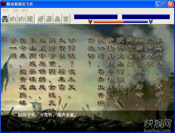 ҈w6.0Αվ