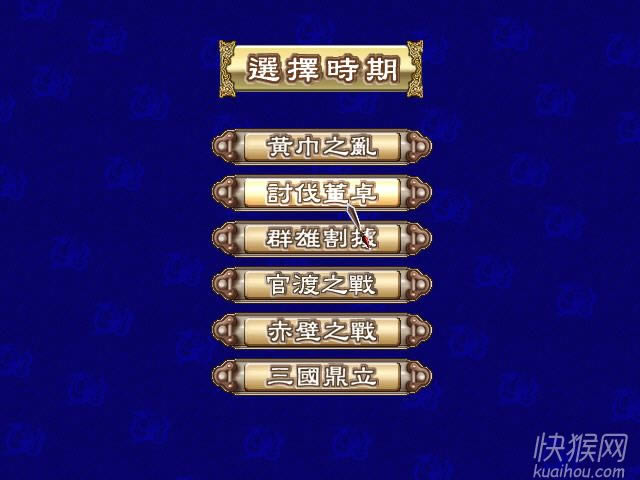 ȺӢ3 v2.1Αվ