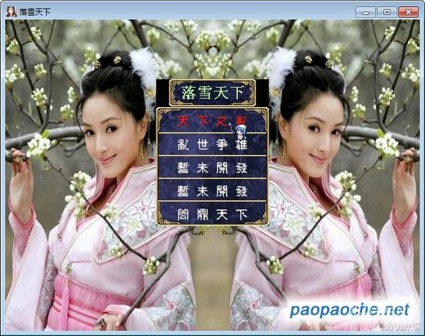 ѩ1.2.02eƷذ2.0֮ȺӢ2modΑվ