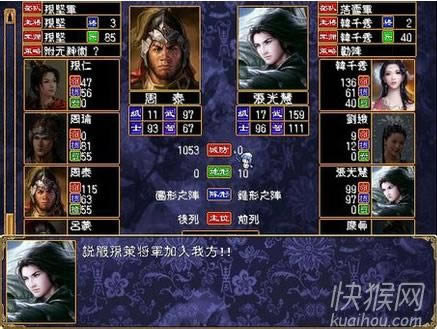 ѩ1.2.02eƷذ2.0֮ȺӢ2modΑվ