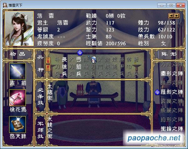 ѩ1.2.02eƷذ2.0֮ȺӢ2modΑվ