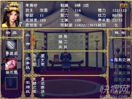 ѩ1.2.02eƷذ2.0֮ȺӢ2modΑ