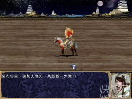 ѩ1.2.02eƷذ2.0֮ȺӢ2modΑվ