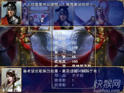 ѩ1.2.02eƷذ2.0֮ȺӢ2modΑվ