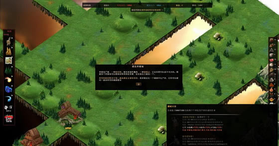 天宮崩塌完全版游戲本站