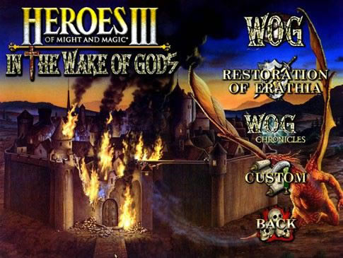 英雄无敌3之神之觉醒(神之苏醒)游戏本站