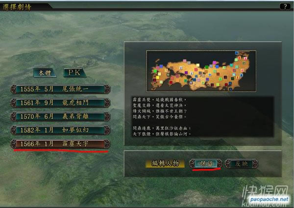 Z֮L(zhng)֮Ұ12MODΑվ