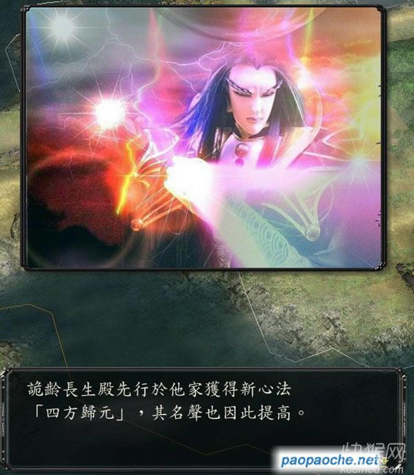 Z֮L(zhng)֮Ұ12MODΑվ