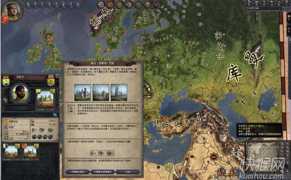 ʮ܊֮2Ϲ֮V1.10ȫ25DLCΑվ