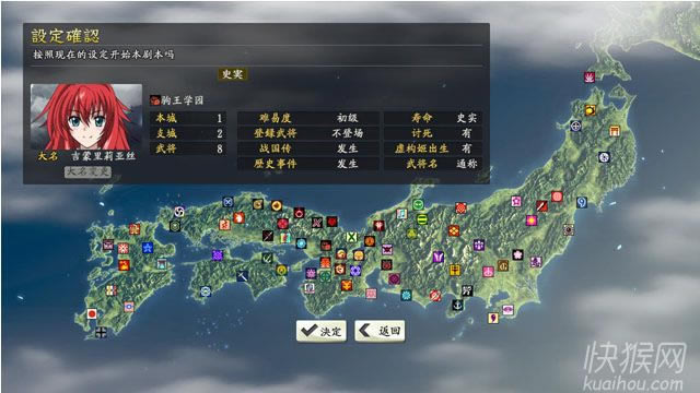 L֮Ұ14:ڤҹ֮;Αվ