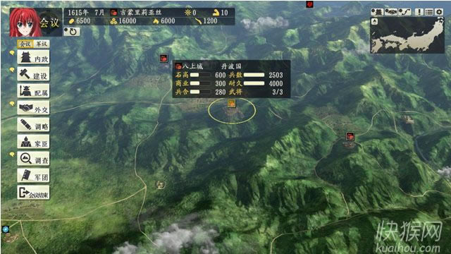 L֮Ұ14:ڤҹ֮;Αվ