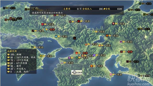 L֮Ұ14:ڤҹ֮;Αվ