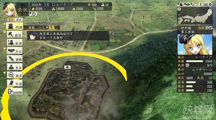 L֮Ұ14:ڤҹ֮;Αվ