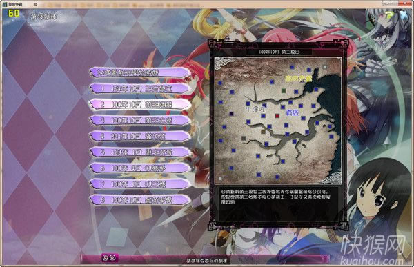 Ƞv1.2ȑA(־11MOD)Αվ