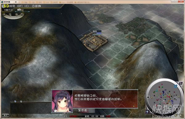 Ƞv1.2ȑA(־11MOD)Α