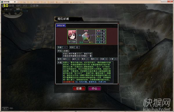 Ƞv1.2ȑA(־11MOD)Αվ