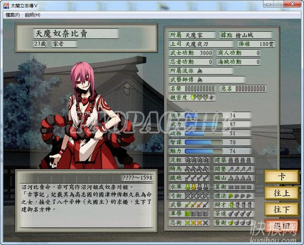 ܥ̫ƽӛ(̫w־5MOD)Α