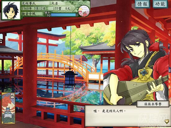 ܥ̫ƽӛ(̫w־5MOD)Αվ