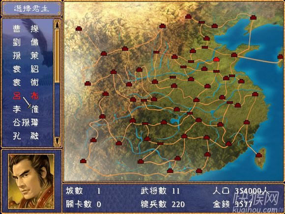 ȺӢ2ʹԼӏV2.0KΑվ