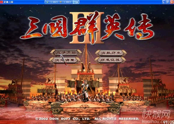 ĽX2yԇ桾ȺӢ2modΑվ