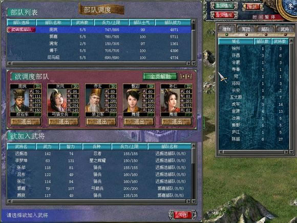 ȺӢ7֮С޸İ2015.01.12Αվ