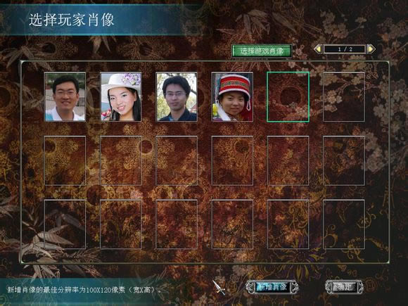 ȺӢ7֮С޸İ2015.01.12Αվ