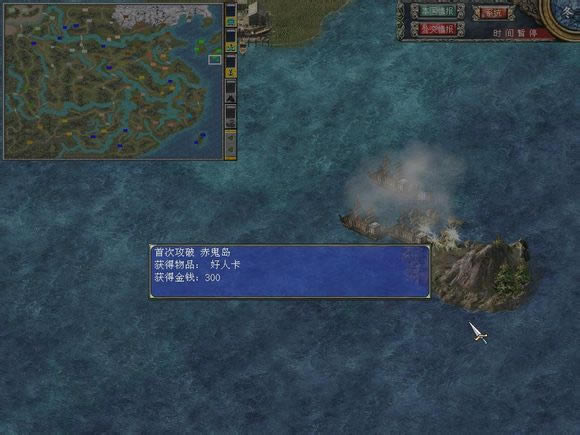 ȺӢ7֮С޸İ2015.01.12Αվ