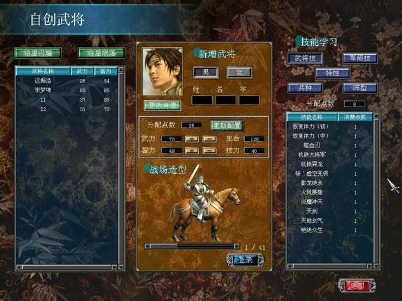 ȺӢ7֮С޸İ2015.01.12Αվ