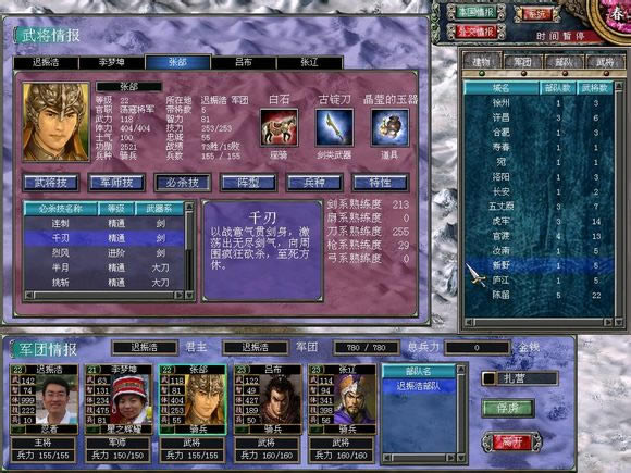 ȺӢ7֮С޸İ2015.01.12Α