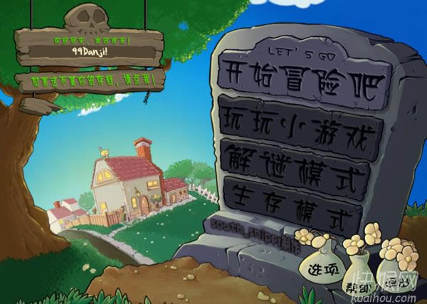 ֲ(zhn)ʬ֮(zhn)Αվ